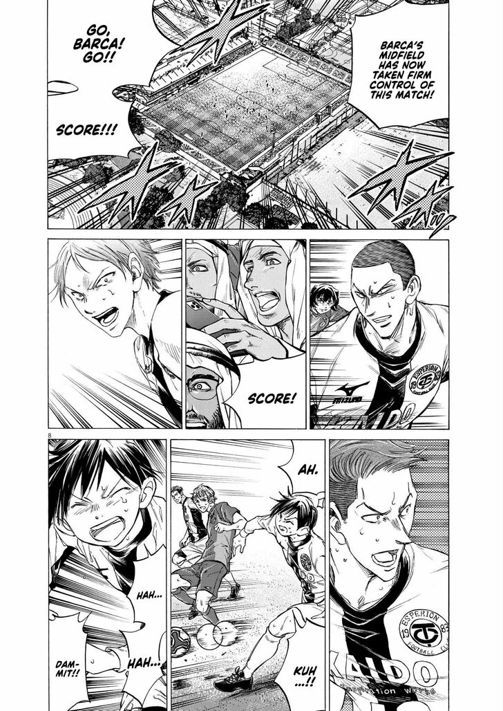 Ao Ashi, Chapter 356 image 08